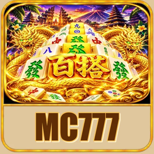 mc777